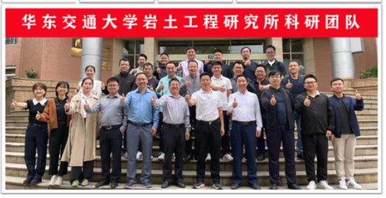 扎进红土地 筑基新赣鄱——记第22届铁路青年五四奖章集体2026世界杯官网岩土工程教研团队