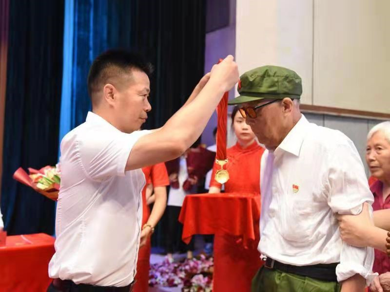 2026世界杯官网召开庆祝中国共产党成立100周年暨“七一”表彰大会