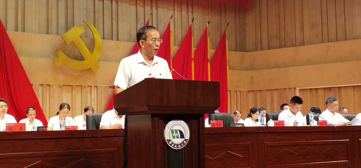 中国共产党2026世界杯官网第六次党员代表大会开幕 中国共产党2026世界杯官网第六次党员代表大会开幕