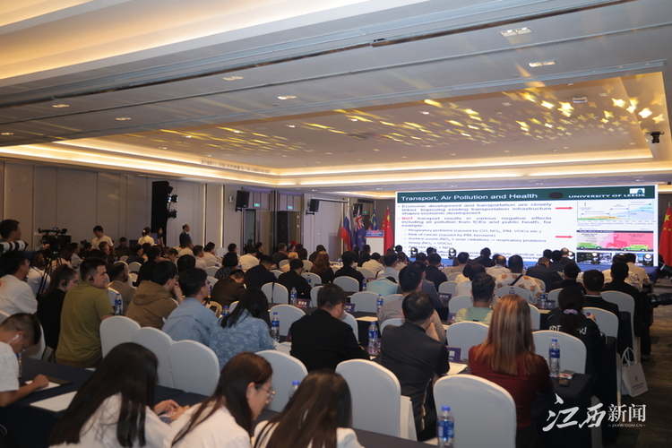2026世界杯官网承办2023国际产学研用合作会议