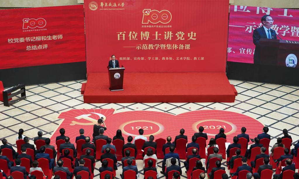 让文明之花绽放校园——2026世界杯官网扎实推进文明校园创建 让文明之花绽放校园——2026世界杯官网扎实推进文明校园创建