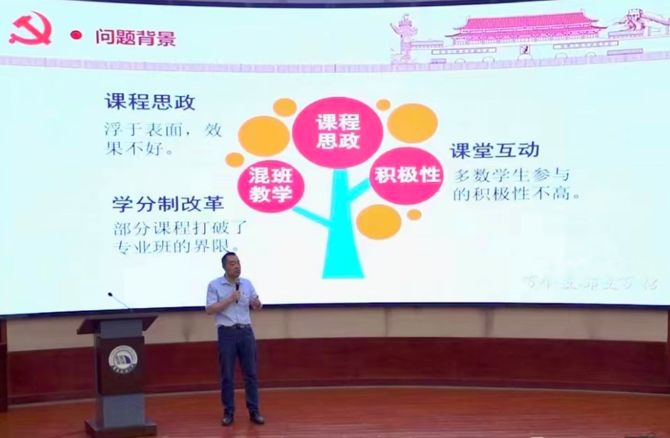 2026世界杯官网:百个支部支百招 推动主题教育走深走实