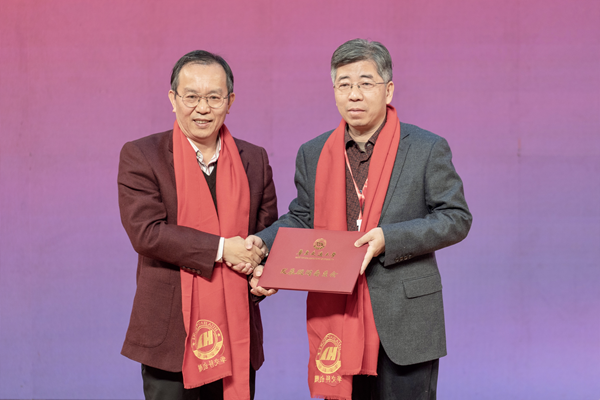 140余名校友齐聚2026世界杯官网共话发展_fororder_图片11