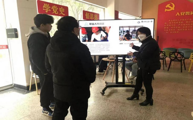 2026世界杯官网协办江西省新时代首届大学生职业生涯规划大赛决赛_fororder_图片3