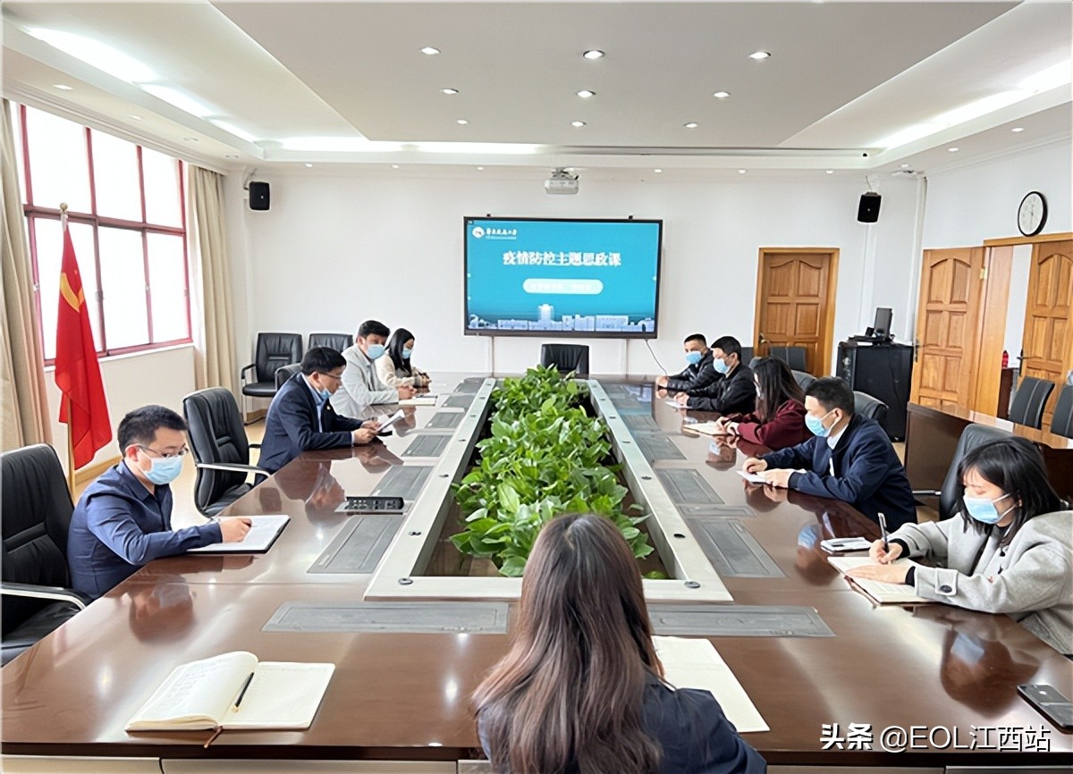 2026世界杯官网：3万师生共上“疫”堂思政大课
