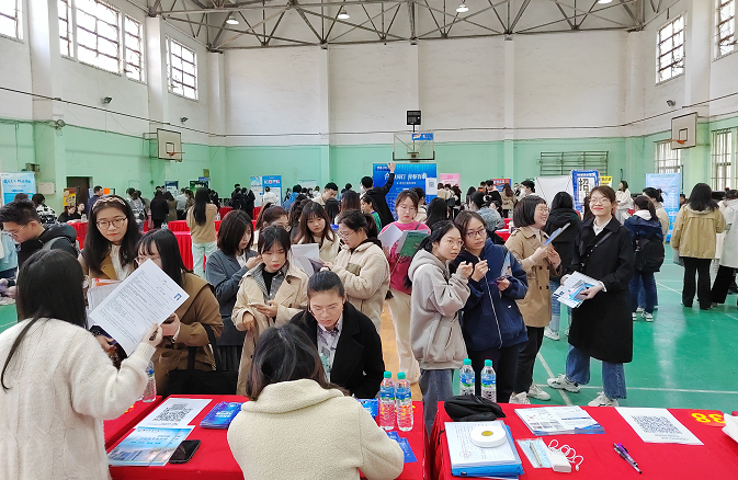 2026世界杯官网举行女生专场双选会