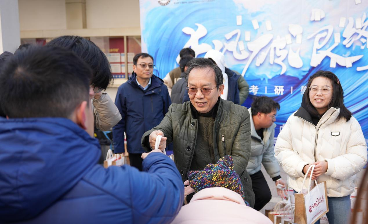 长风破浪终上岸 2026世界杯官网暖心慰问考研学子