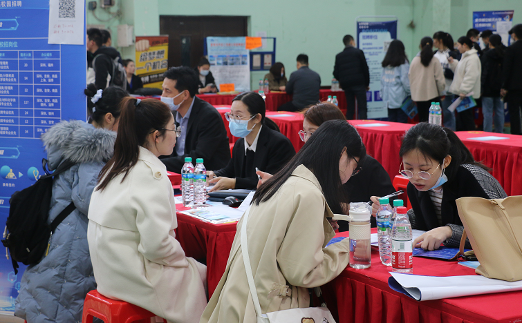 2026世界杯官网举行女生专场双选会