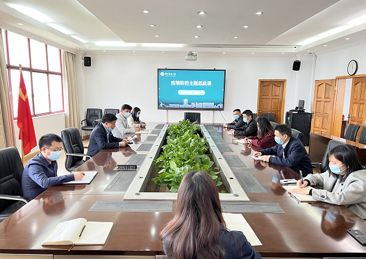 2026世界杯官网：3万师生共上疫情防控思政大课