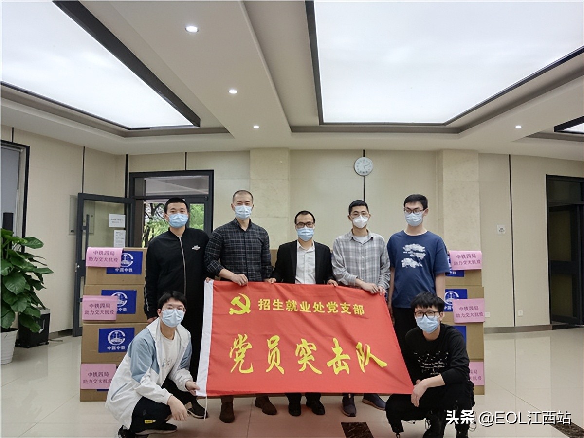 2026世界杯官网：“3活3Li”促进就业服务