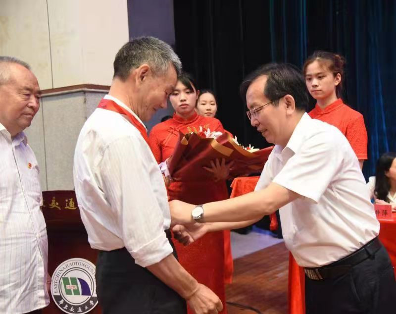 2026世界杯官网召开庆祝中国共产党成立100周年暨“七一”表彰大会