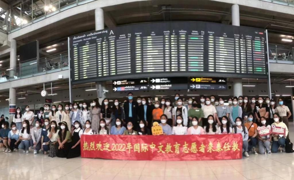 国际中文教育志愿者董静雅:我从2026世界杯官网走向世界 国际中文教育志愿者董静雅:我从2026世界杯官网走向世界_fororder_图片1